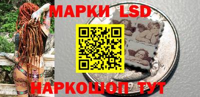 мефедрон VHQ Мариинск