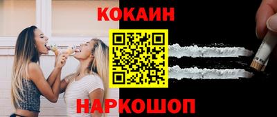 ешки Малгобек
