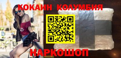 ешки Малгобек