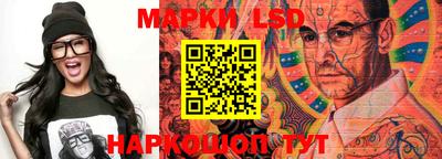 мефедрон VHQ Мариинск