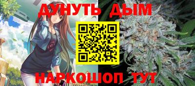 ешки Малгобек