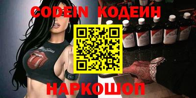 ешки Малгобек