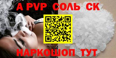 ешки Малгобек