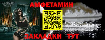 ешки Малгобек