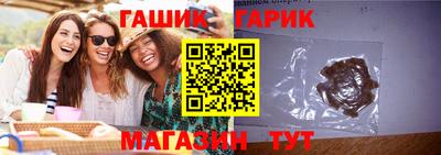 мефедрон VHQ Мариинск