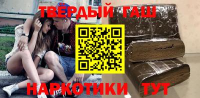 мефедрон VHQ Мариинск